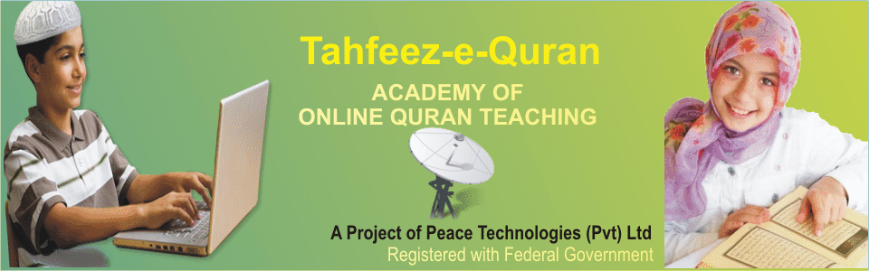 Welcome to Tahfeez-e-Quran. Reputed Institute of Online Quran Teaching